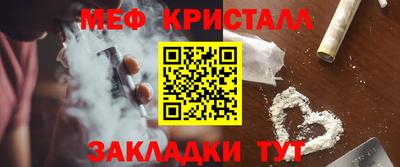 марки nbome Лесосибирск