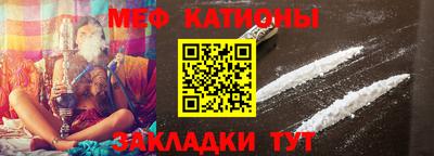 гашик Ликино-Дулёво