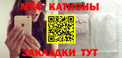 тгк Ливны