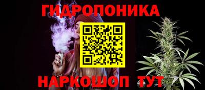 марки nbome Лесосибирск
