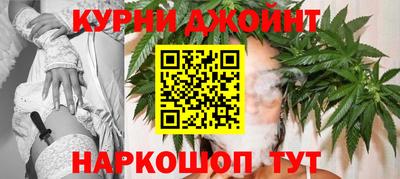 тгк Ливны