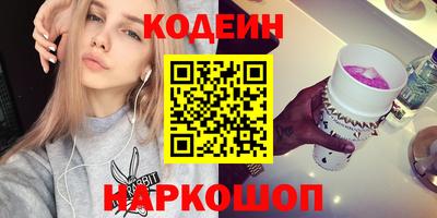 гашик Ликино-Дулёво