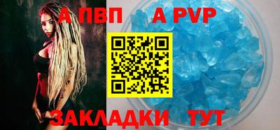 гашик Ликино-Дулёво