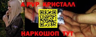 марки nbome Лесосибирск
