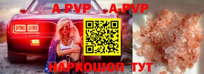 марки nbome Лесосибирск