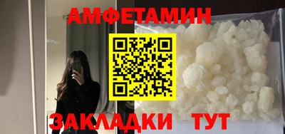 марки nbome Лесосибирск