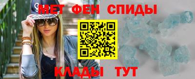 марки nbome Лесосибирск