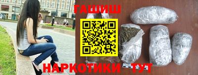 марки nbome Лесосибирск