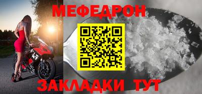 марки nbome Лесосибирск