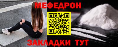 марки nbome Лесосибирск